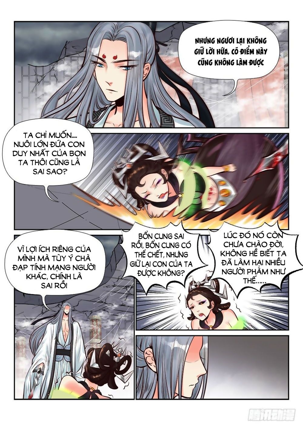 Luôn Có Yêu Quái Chapter 258 - Trang 2