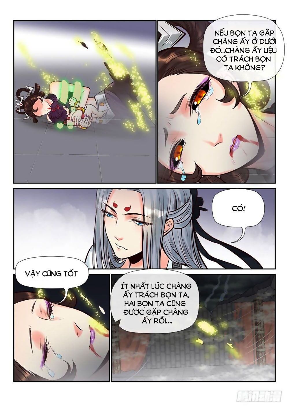 Luôn Có Yêu Quái Chapter 258 - Trang 2