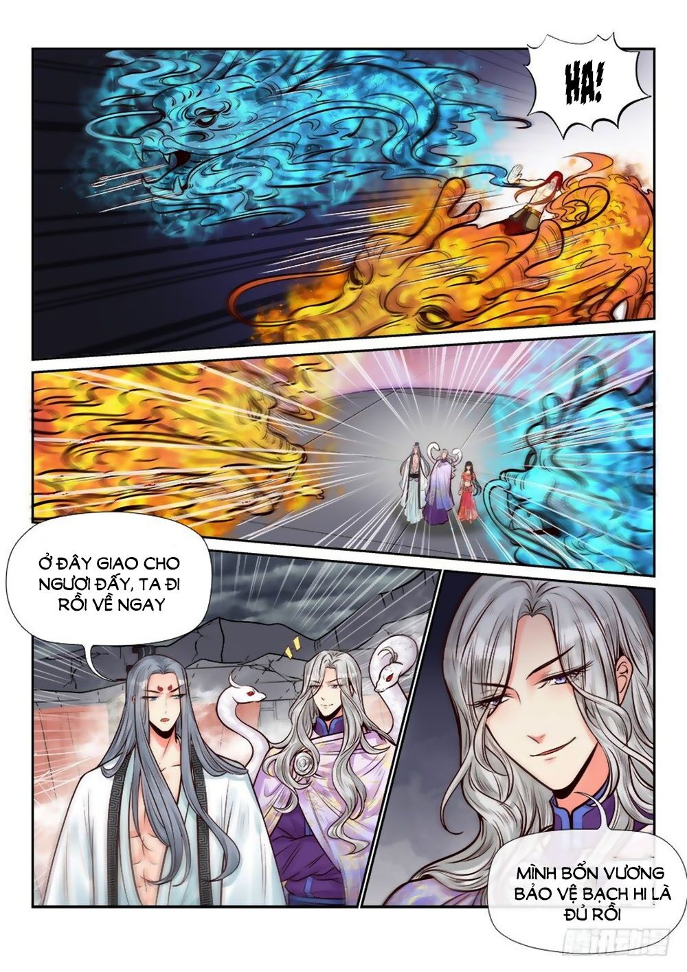 Luôn Có Yêu Quái Chapter 258 - Trang 2