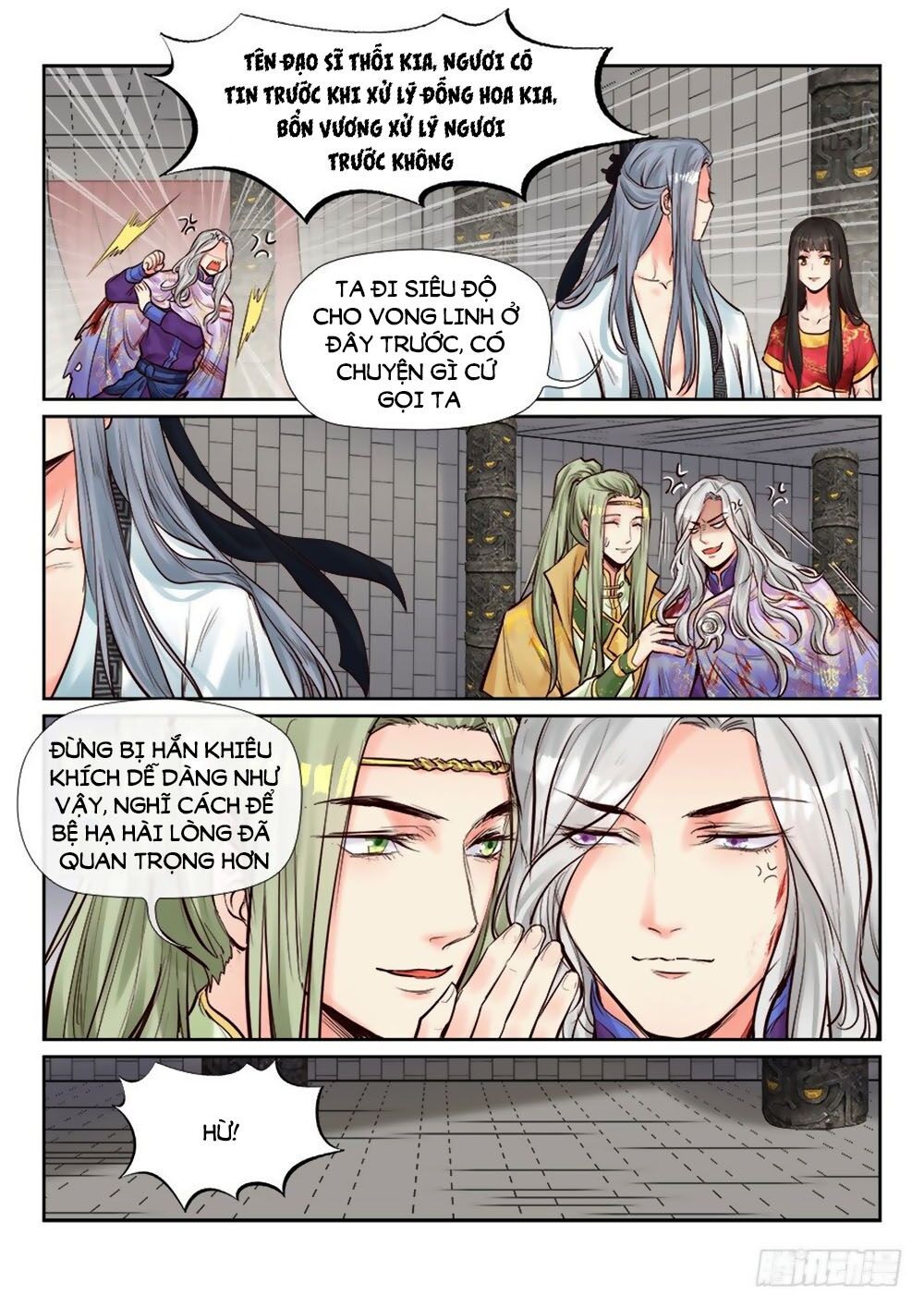 Luôn Có Yêu Quái Chapter 251 - Trang 2