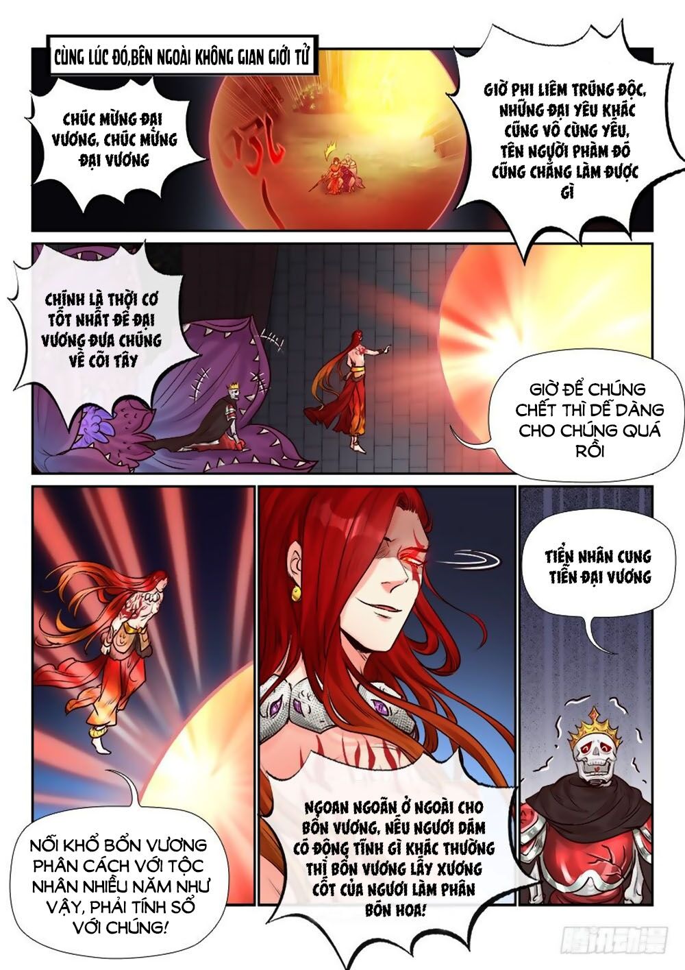 Luôn Có Yêu Quái Chapter 248 - Trang 2