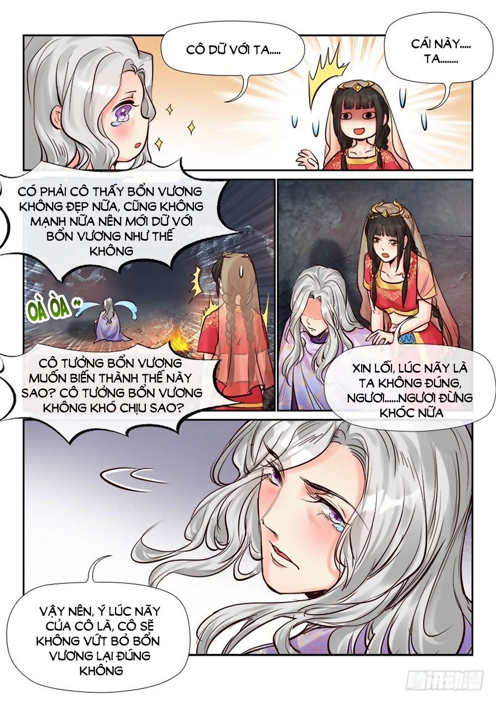 Luôn Có Yêu Quái Chapter 246 - Trang 2