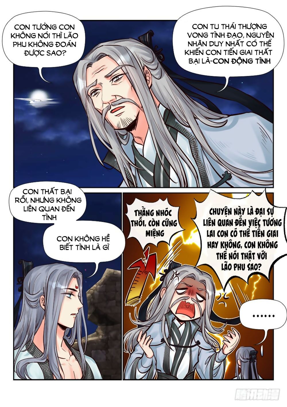 Luôn Có Yêu Quái Chapter 244 - Trang 2