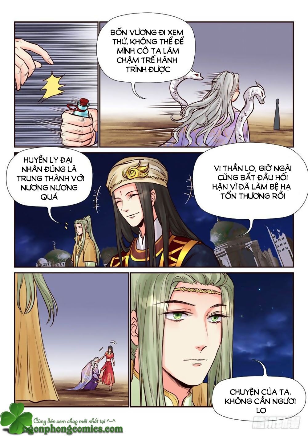 Luôn Có Yêu Quái Chapter 242 - Trang 2