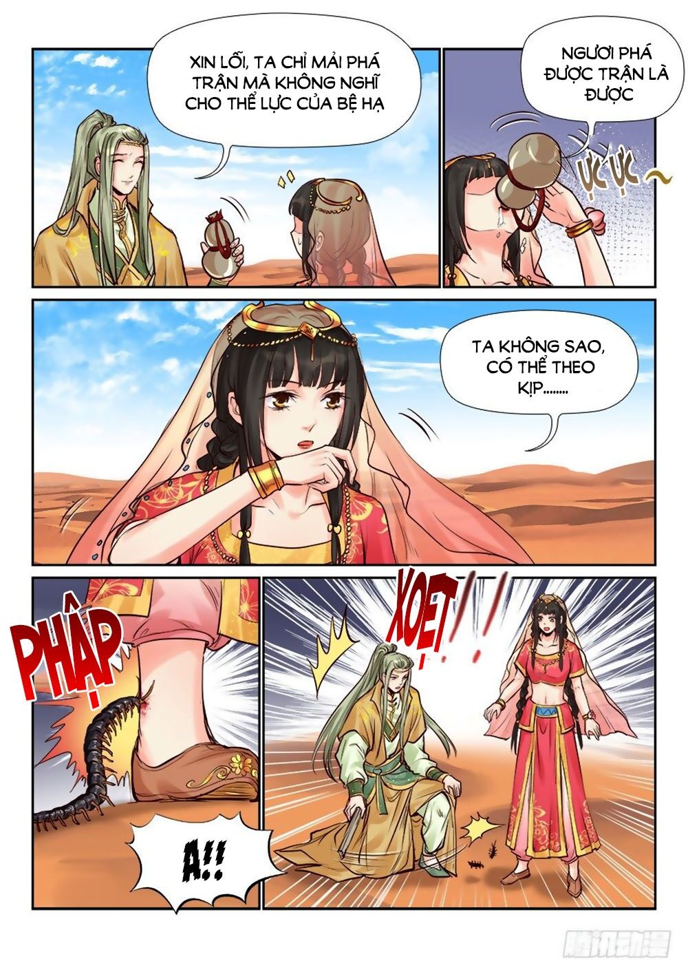 Luôn Có Yêu Quái Chapter 241 - Trang 2