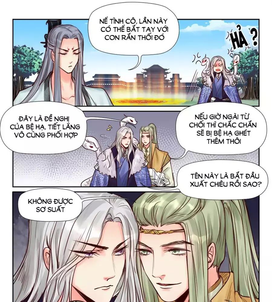 Luôn Có Yêu Quái Chapter 235 - Trang 2