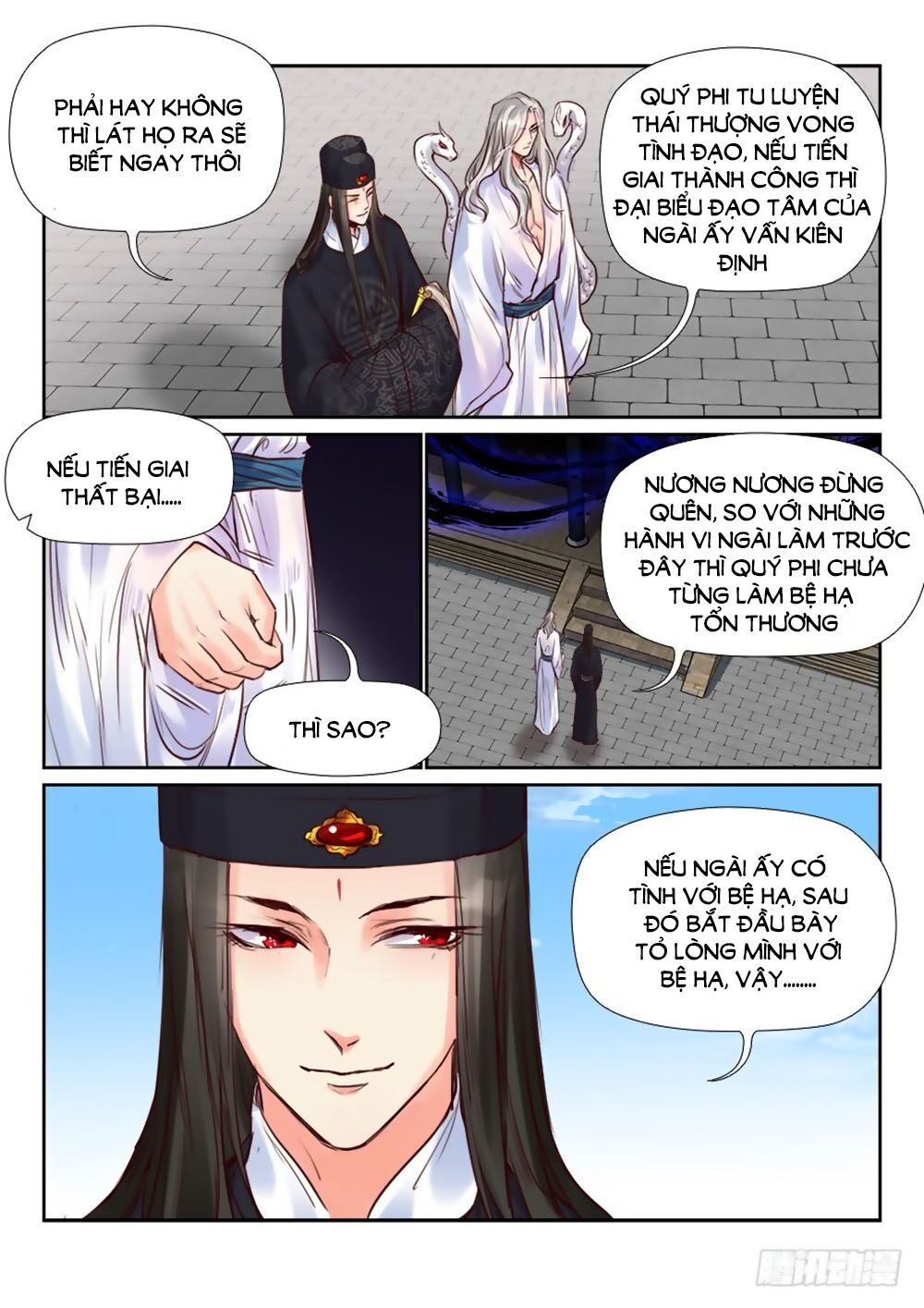 Luôn Có Yêu Quái Chapter 234 - Trang 2