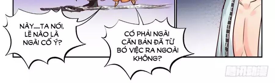 Luôn Có Yêu Quái Chapter 233 - Trang 2