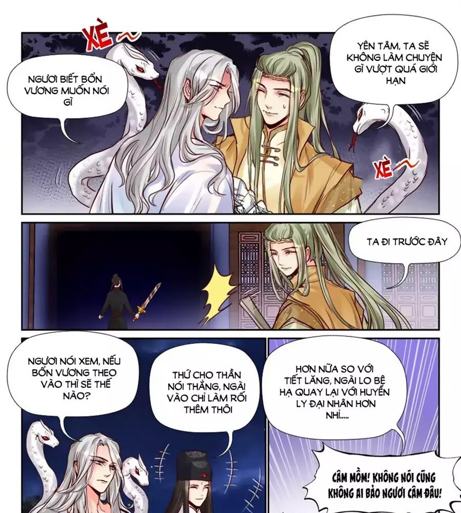 Luôn Có Yêu Quái Chapter 229 - Trang 2