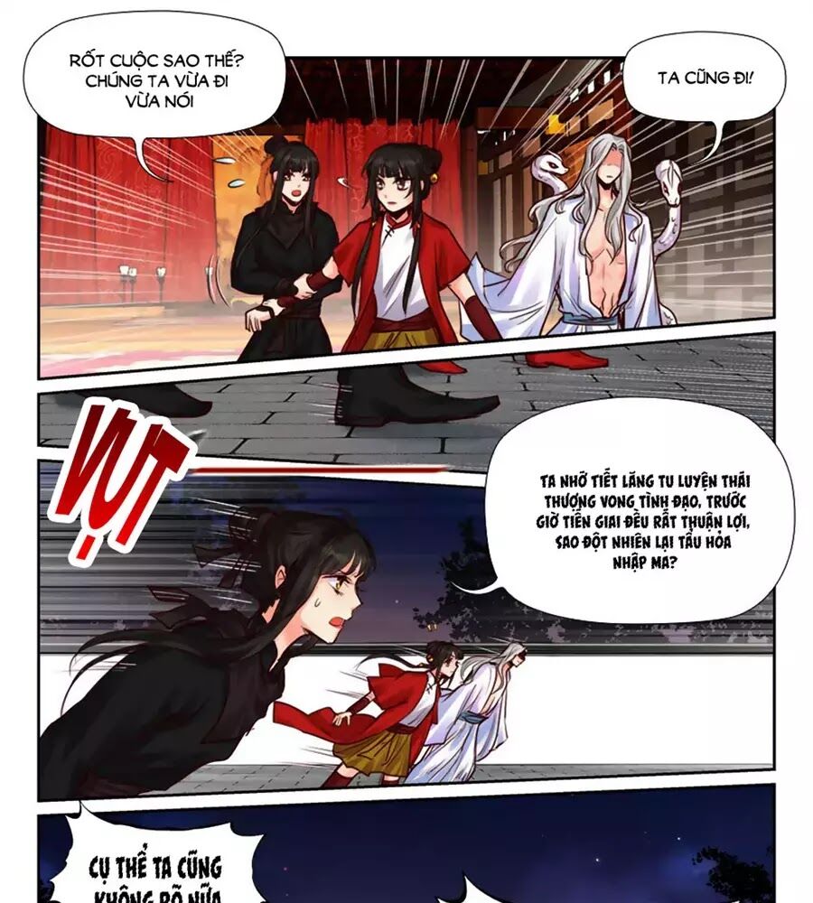 Luôn Có Yêu Quái Chapter 229 - Trang 2