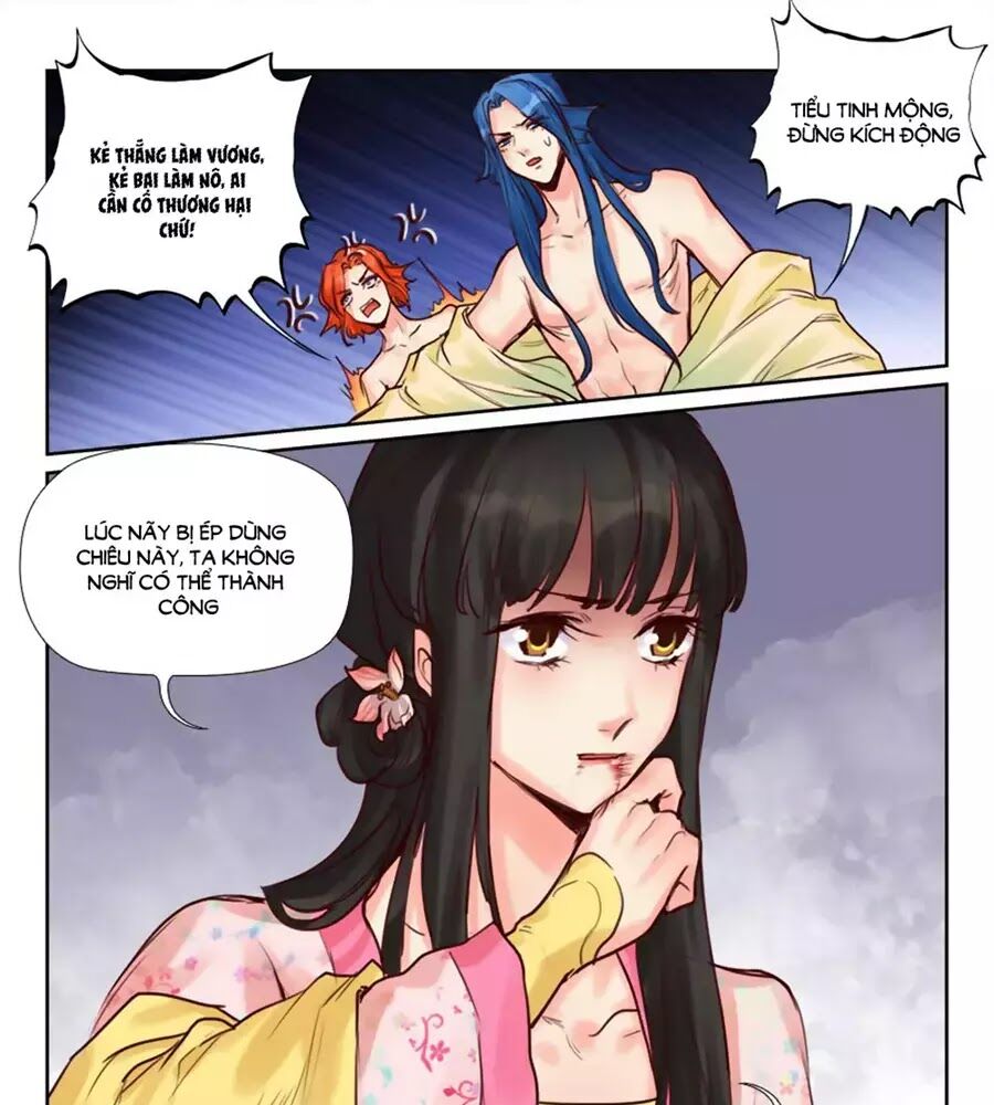 Luôn Có Yêu Quái Chapter 222 - Trang 2