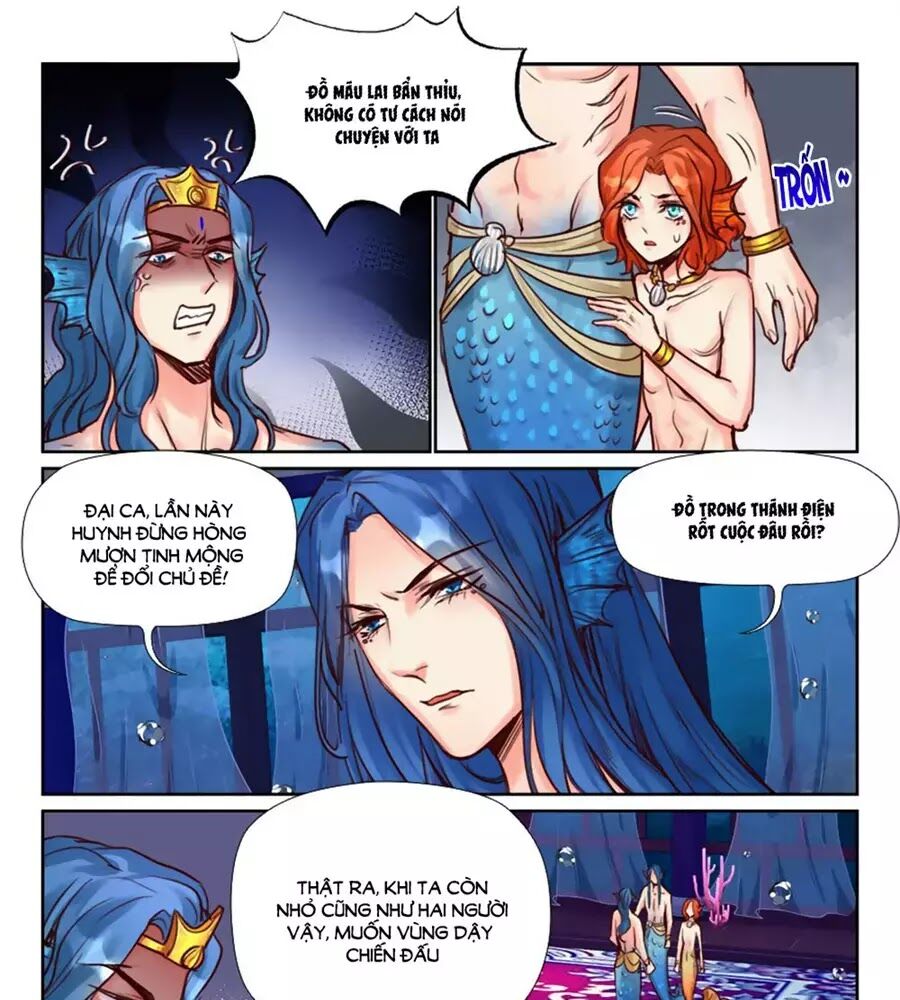 Luôn Có Yêu Quái Chapter 222 - Trang 2