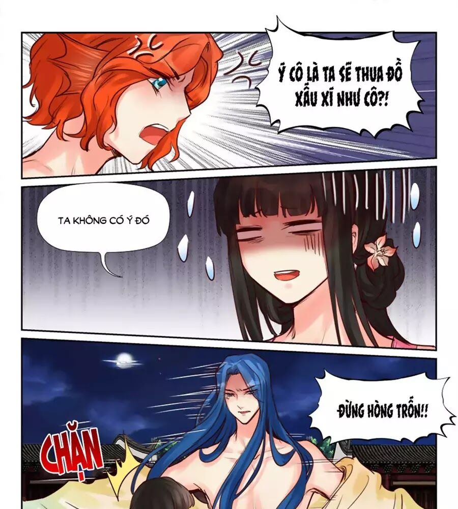 Luôn Có Yêu Quái Chapter 222 - Trang 2