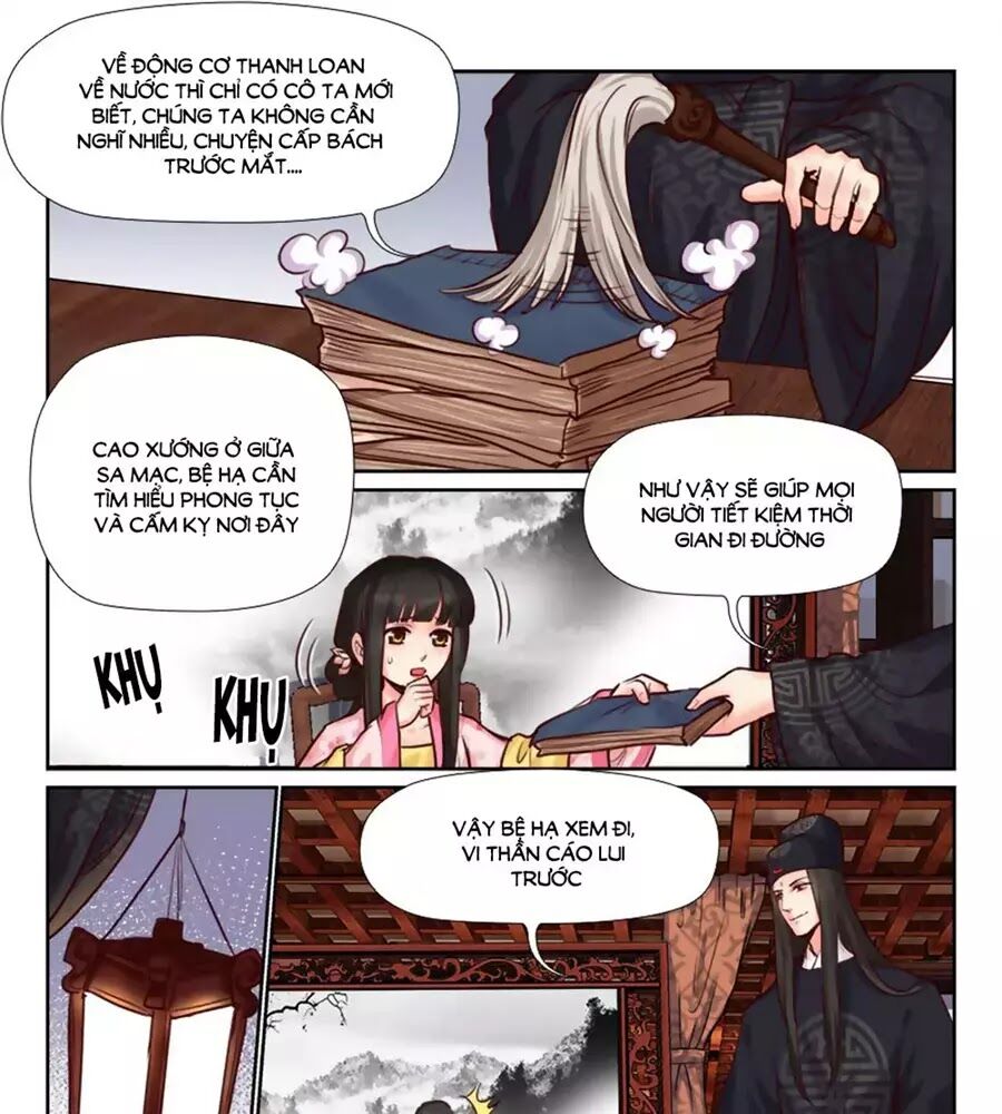 Luôn Có Yêu Quái Chapter 221 - Trang 2