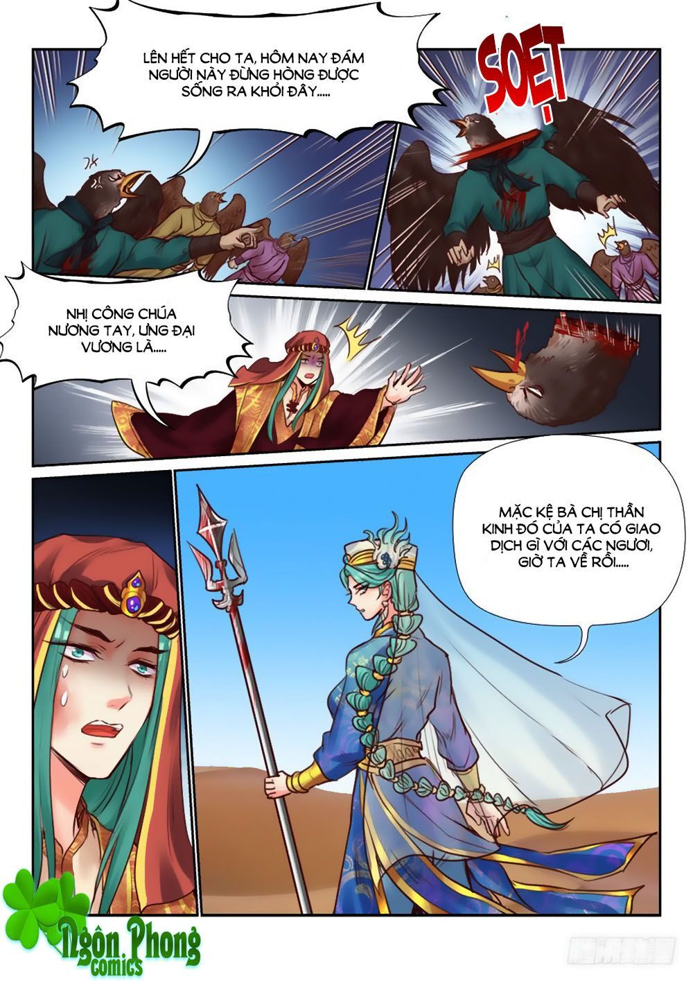 Luôn Có Yêu Quái Chapter 219 - Trang 2