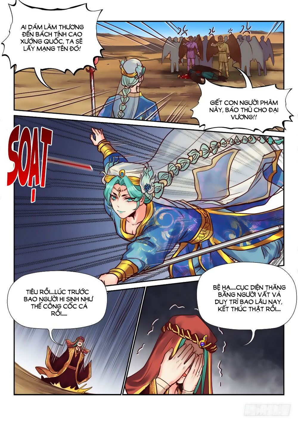 Luôn Có Yêu Quái Chapter 219 - Trang 2