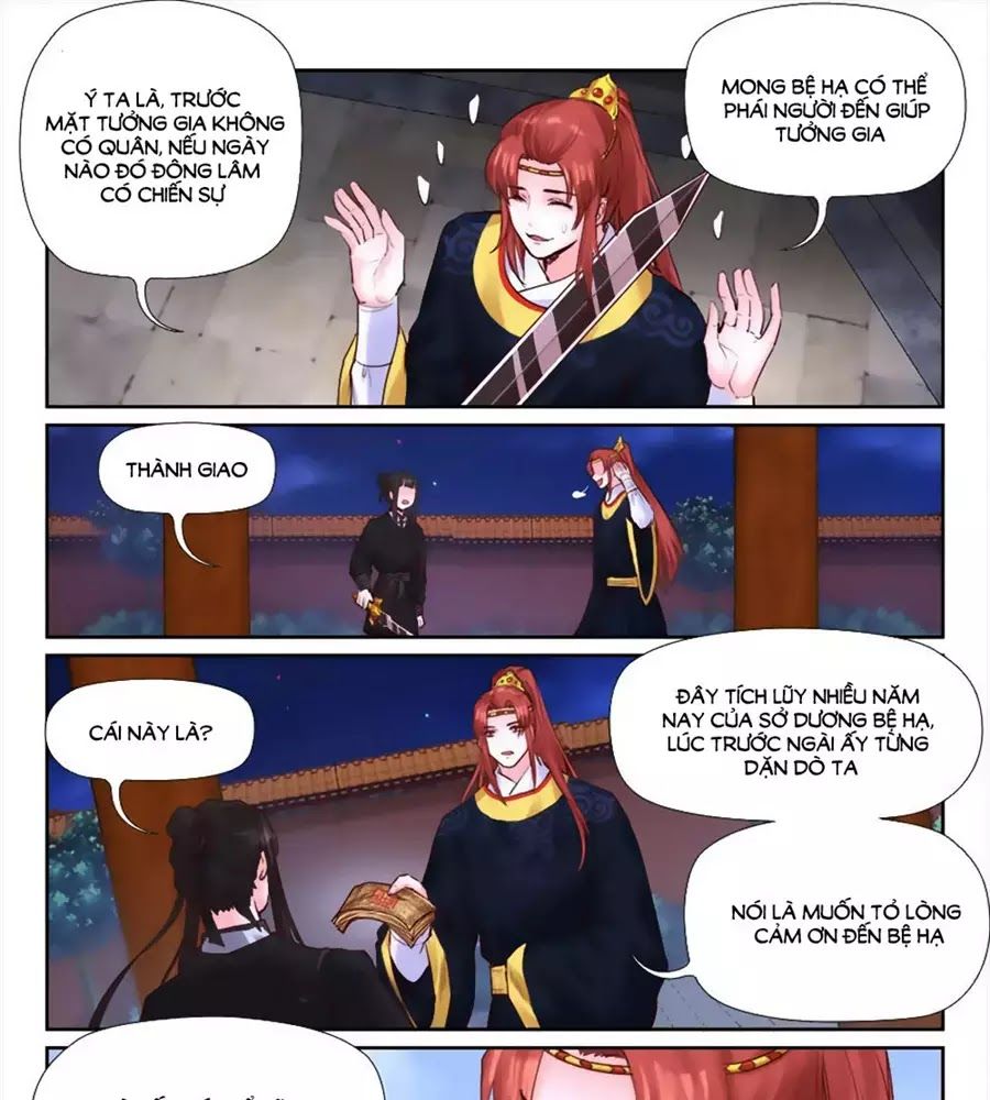 Luôn Có Yêu Quái Chapter 213 - Trang 2