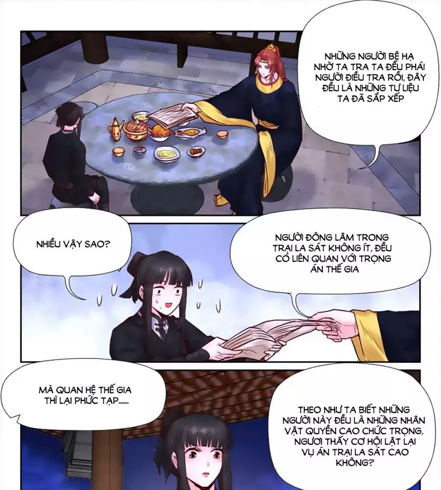 Luôn Có Yêu Quái Chapter 212 - Trang 2