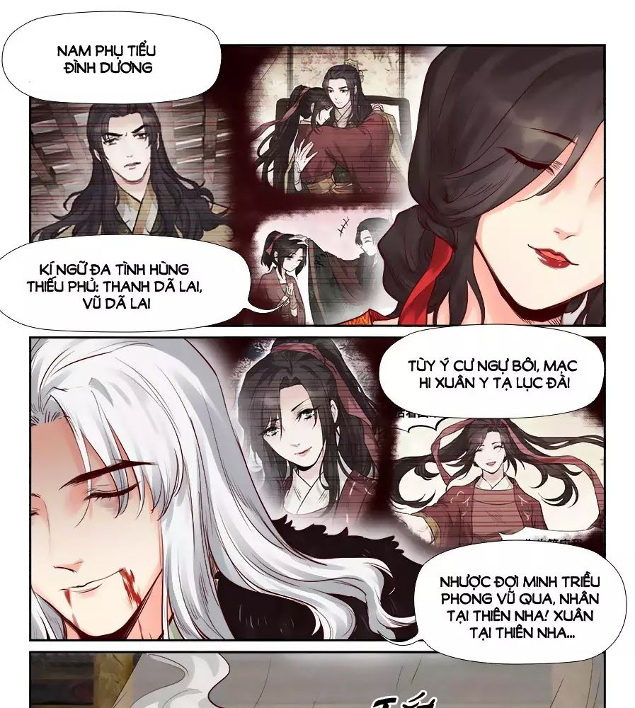 Luôn Có Yêu Quái Chapter 209 - Trang 2