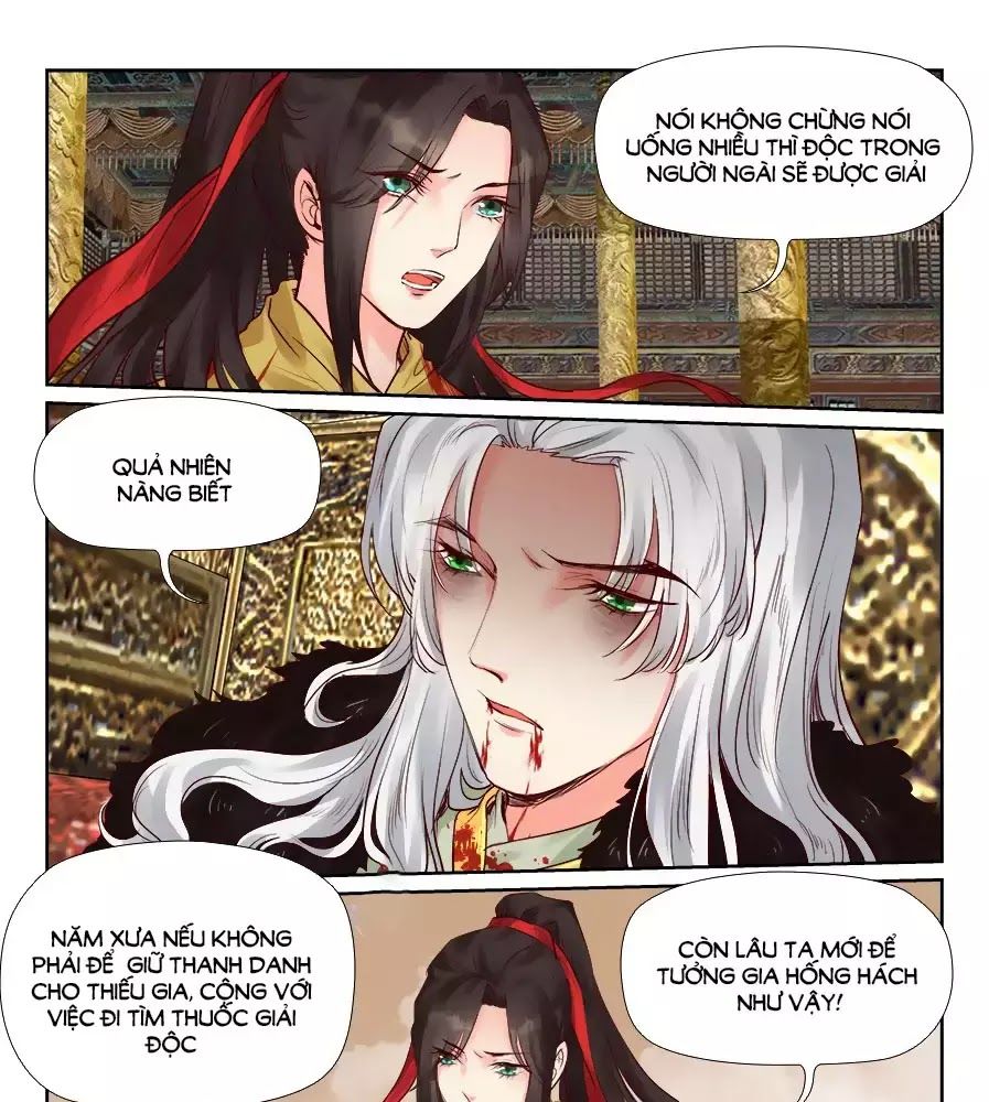 Luôn Có Yêu Quái Chapter 208 - Trang 2