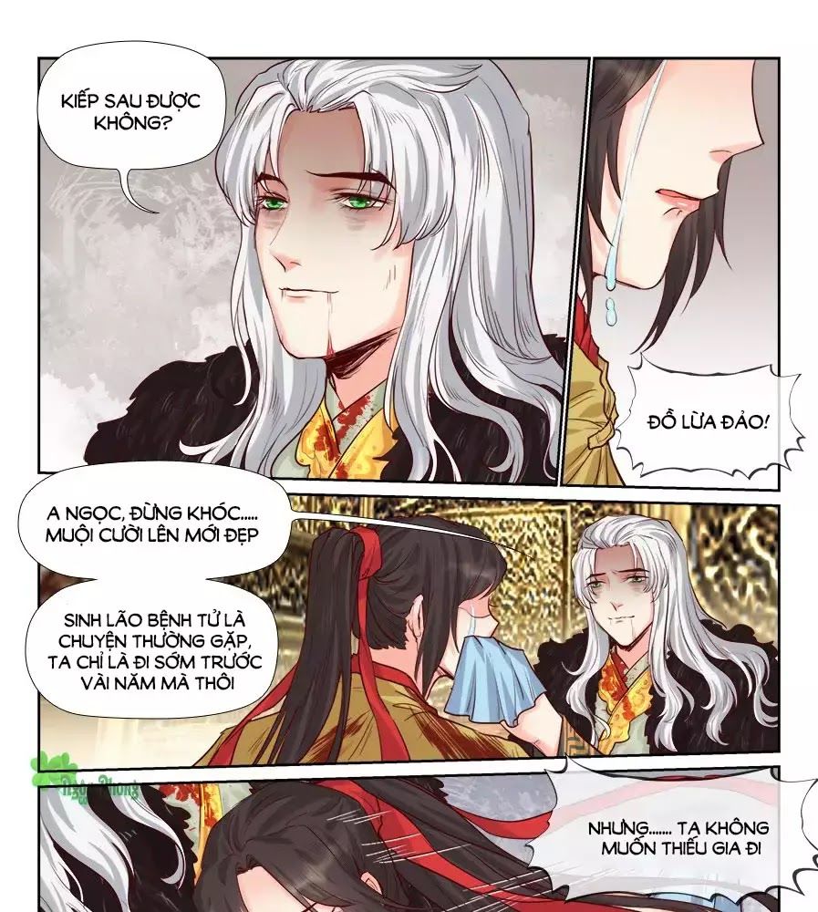 Luôn Có Yêu Quái Chapter 208 - Trang 2