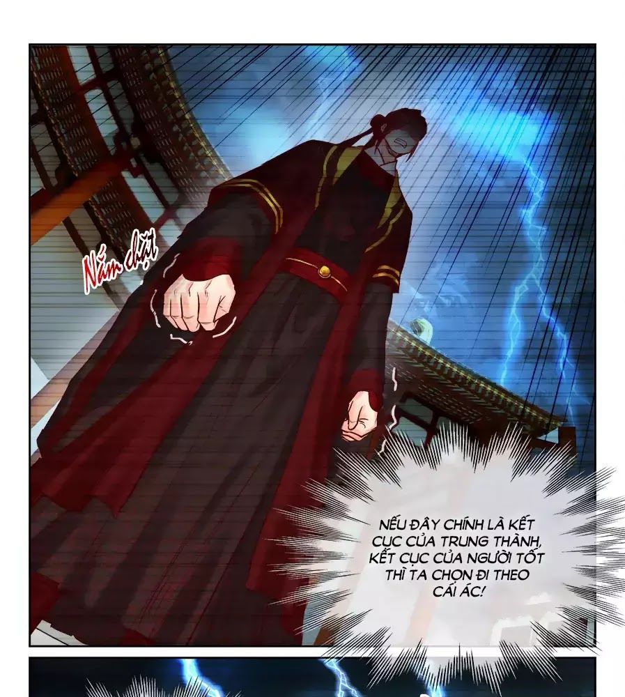 Luôn Có Yêu Quái Chapter 206 - Trang 2