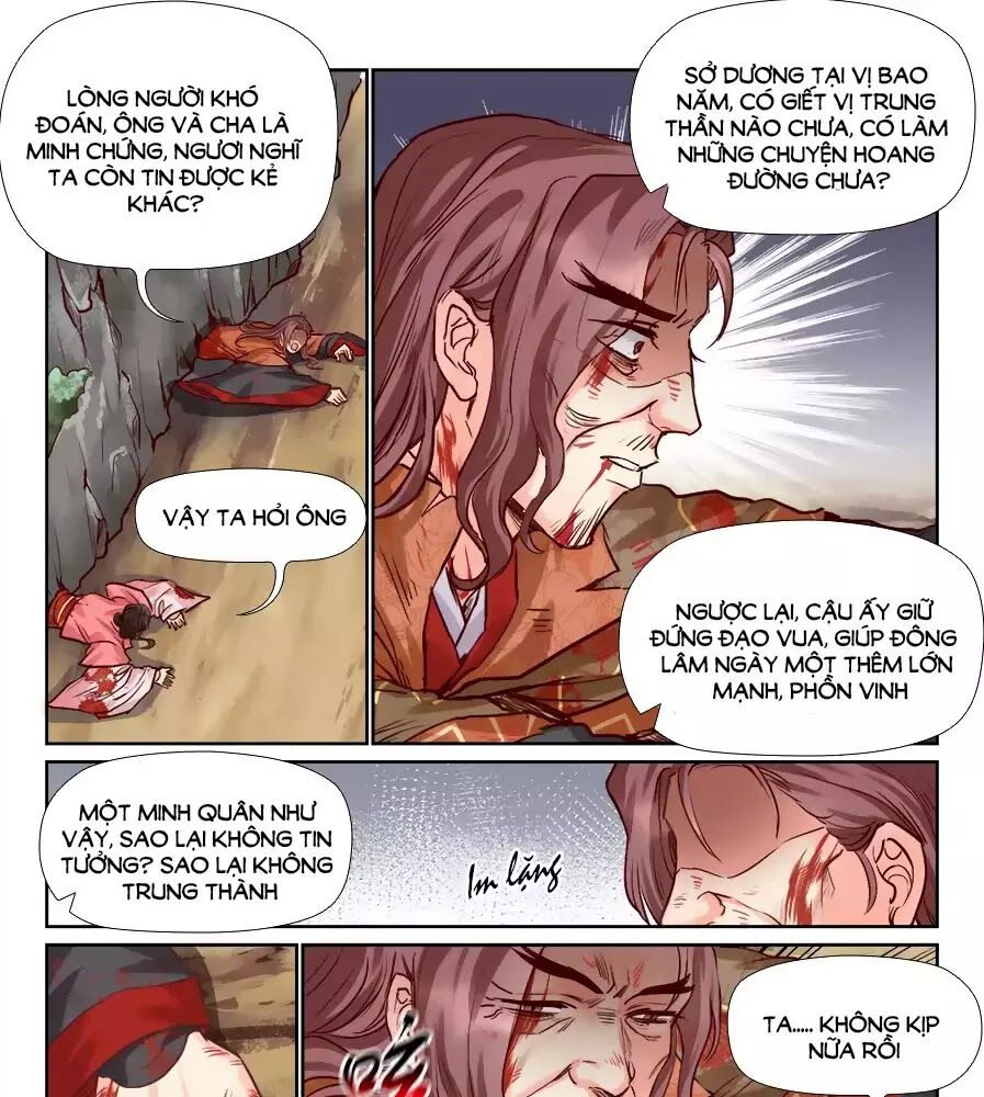 Luôn Có Yêu Quái Chapter 206 - Trang 2