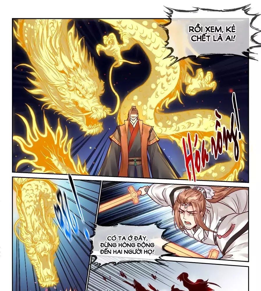 Luôn Có Yêu Quái Chapter 204 - Trang 2