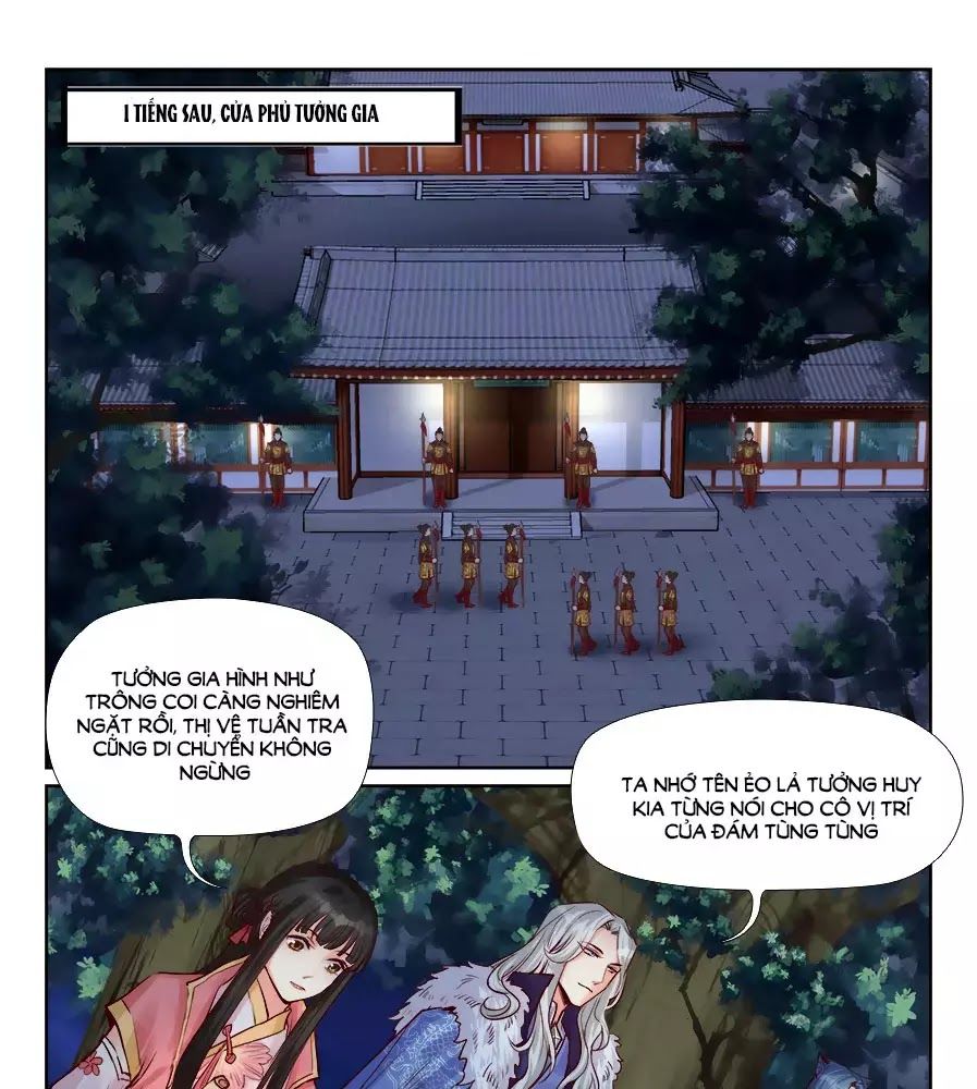 Luôn Có Yêu Quái Chapter 196 - Trang 2