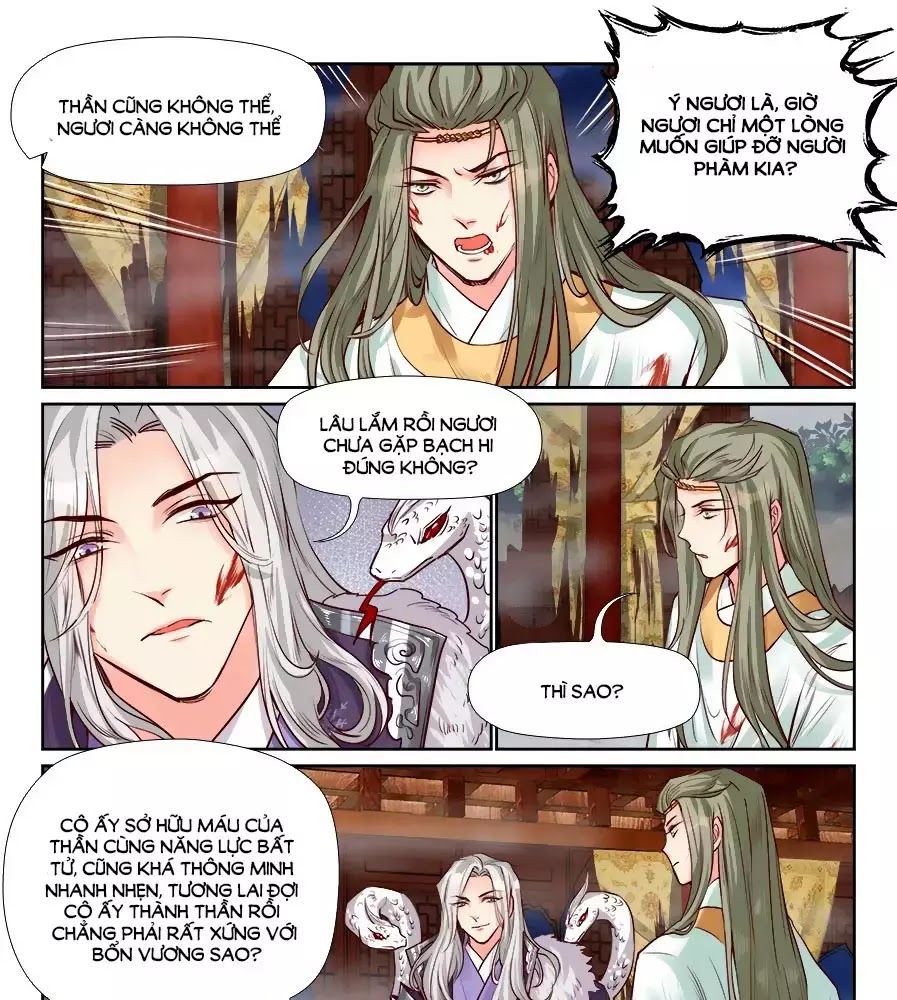 Luôn Có Yêu Quái Chapter 193 - Trang 2