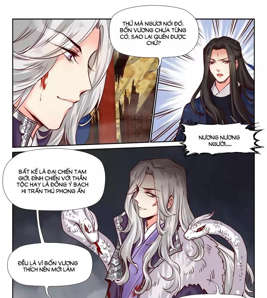 Luôn Có Yêu Quái Chapter 193 - Trang 2