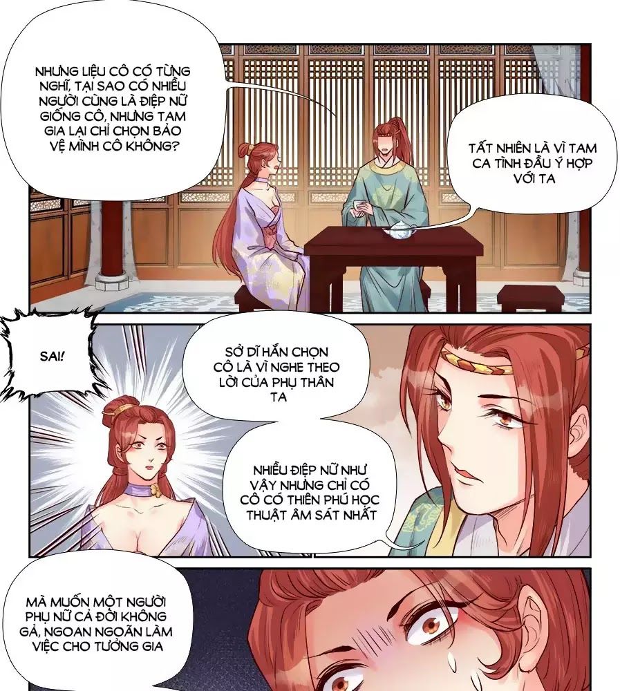 Luôn Có Yêu Quái Chapter 192 - Trang 2