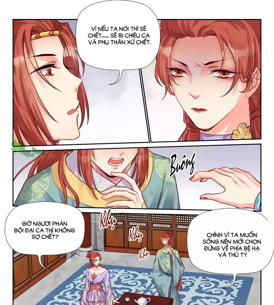 Luôn Có Yêu Quái Chapter 192 - Trang 2