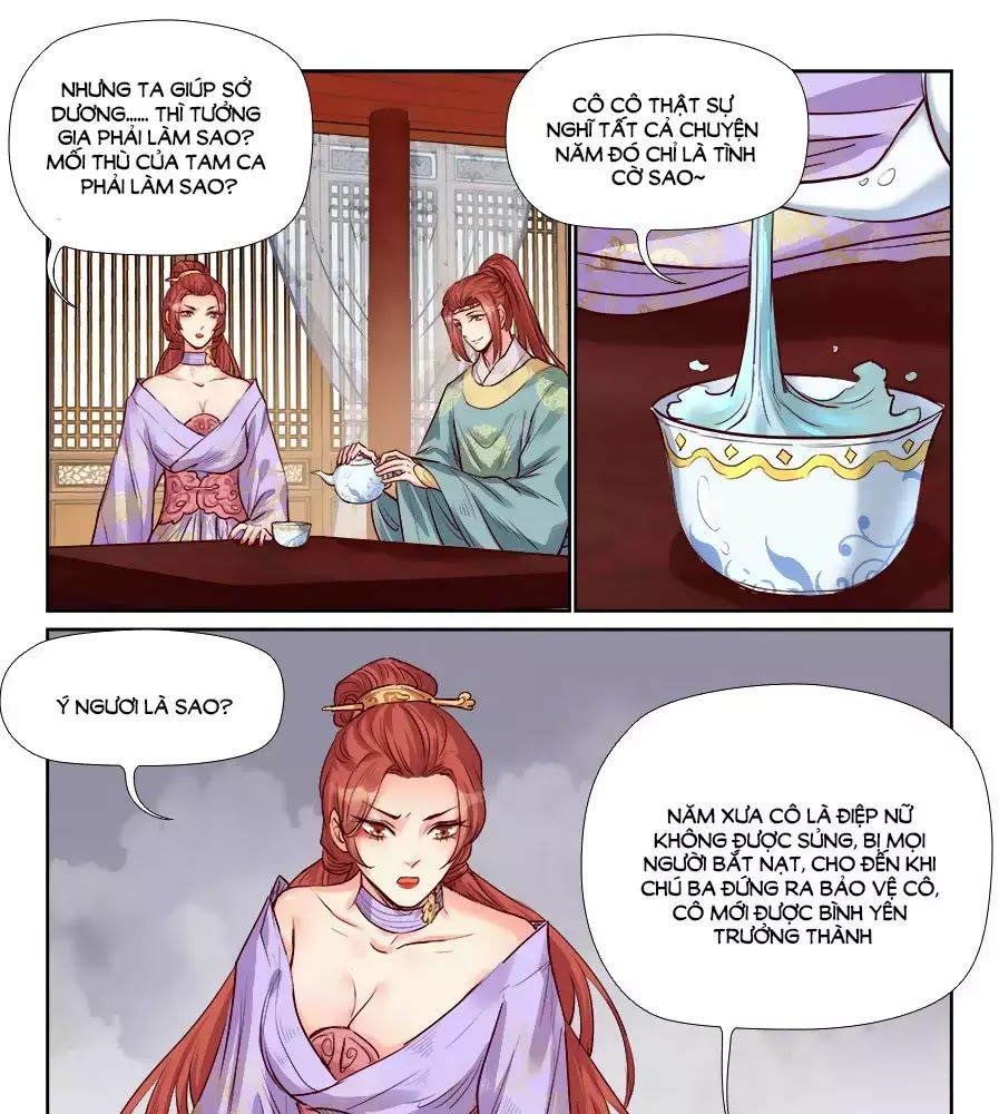 Luôn Có Yêu Quái Chapter 192 - Trang 2