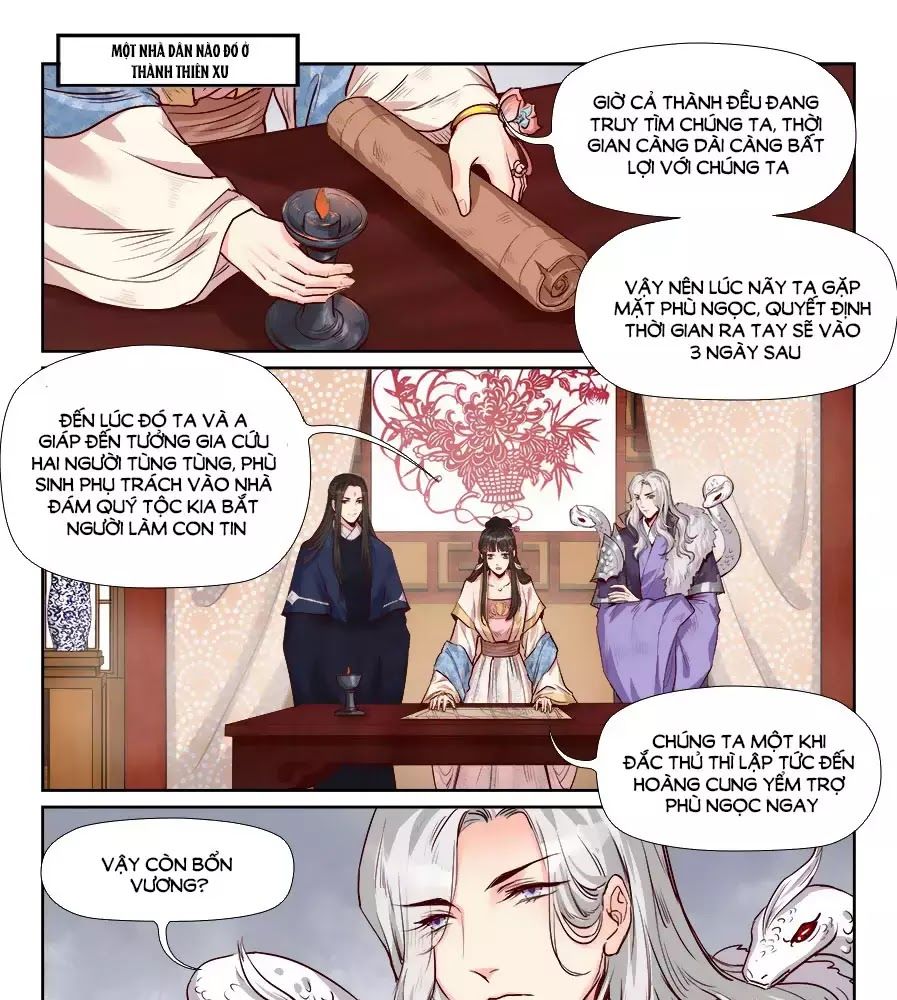 Luôn Có Yêu Quái Chapter 189 - Trang 2