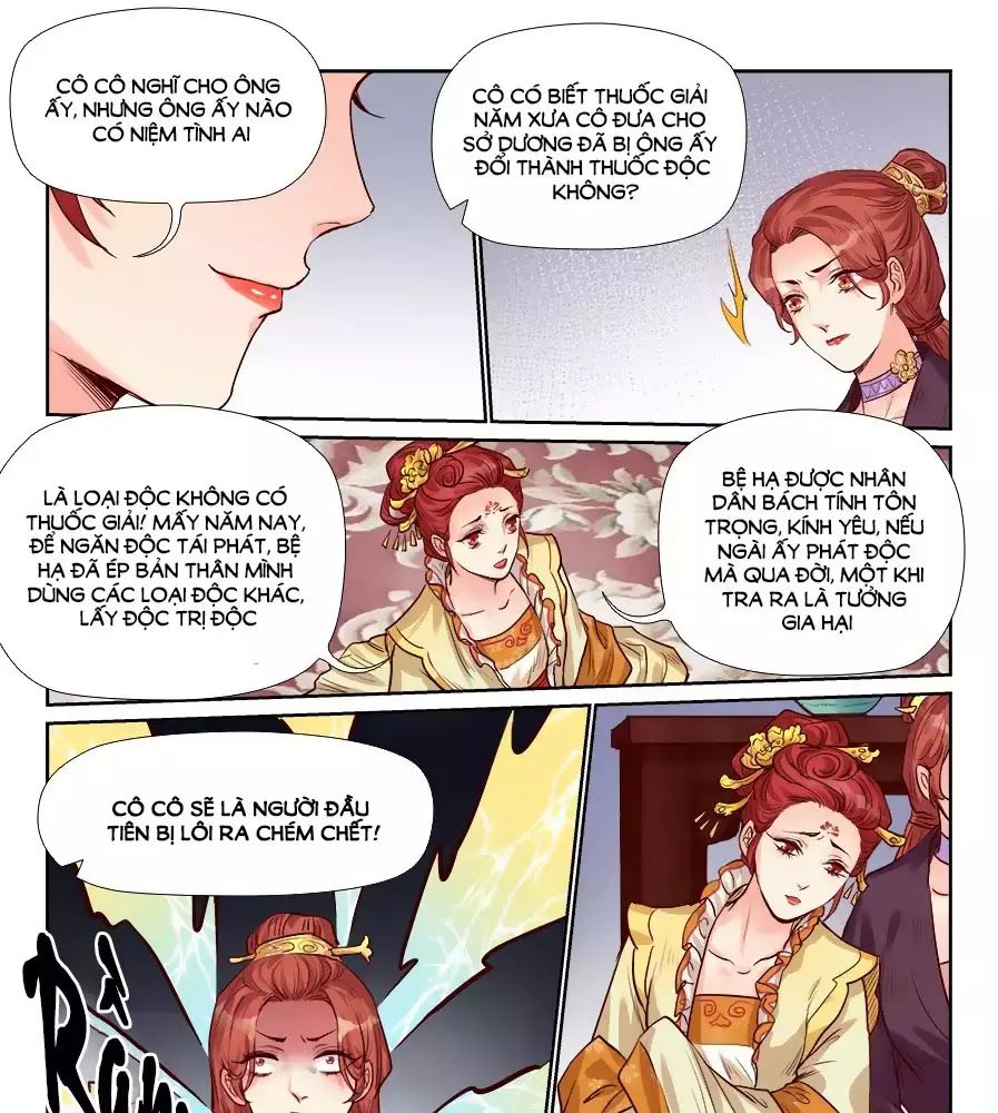 Luôn Có Yêu Quái Chapter 189 - Trang 2