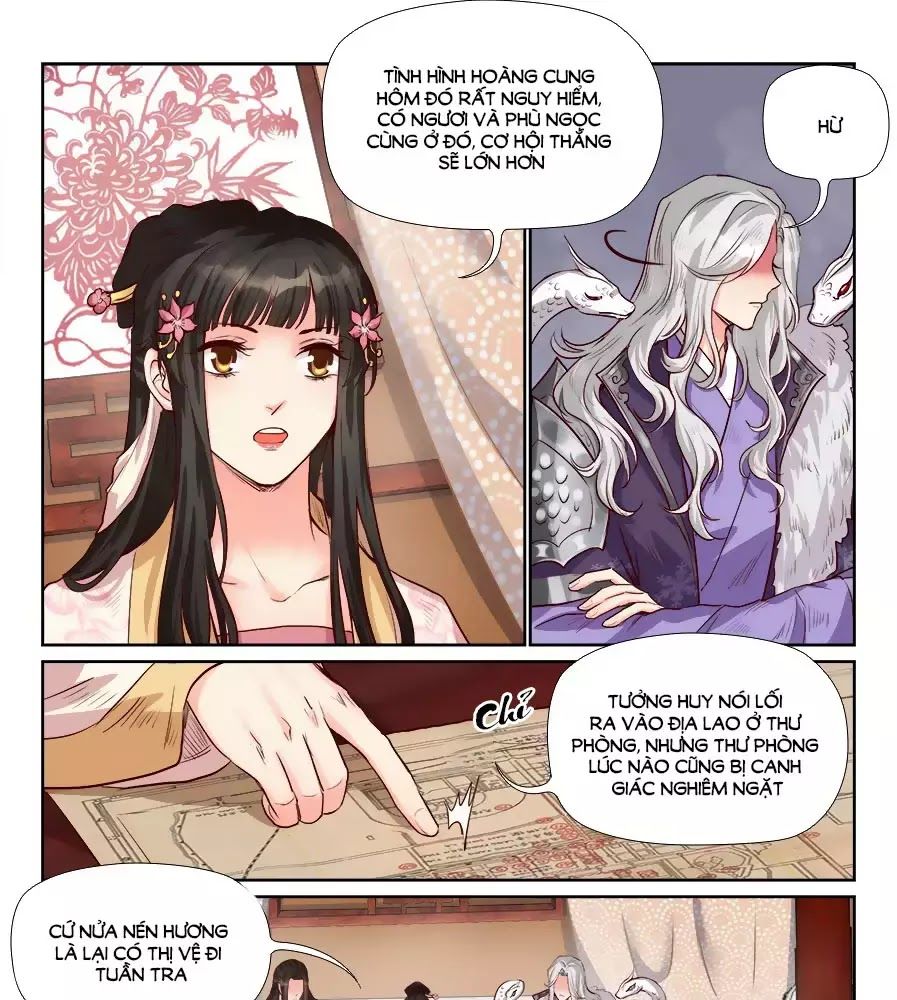 Luôn Có Yêu Quái Chapter 189 - Trang 2