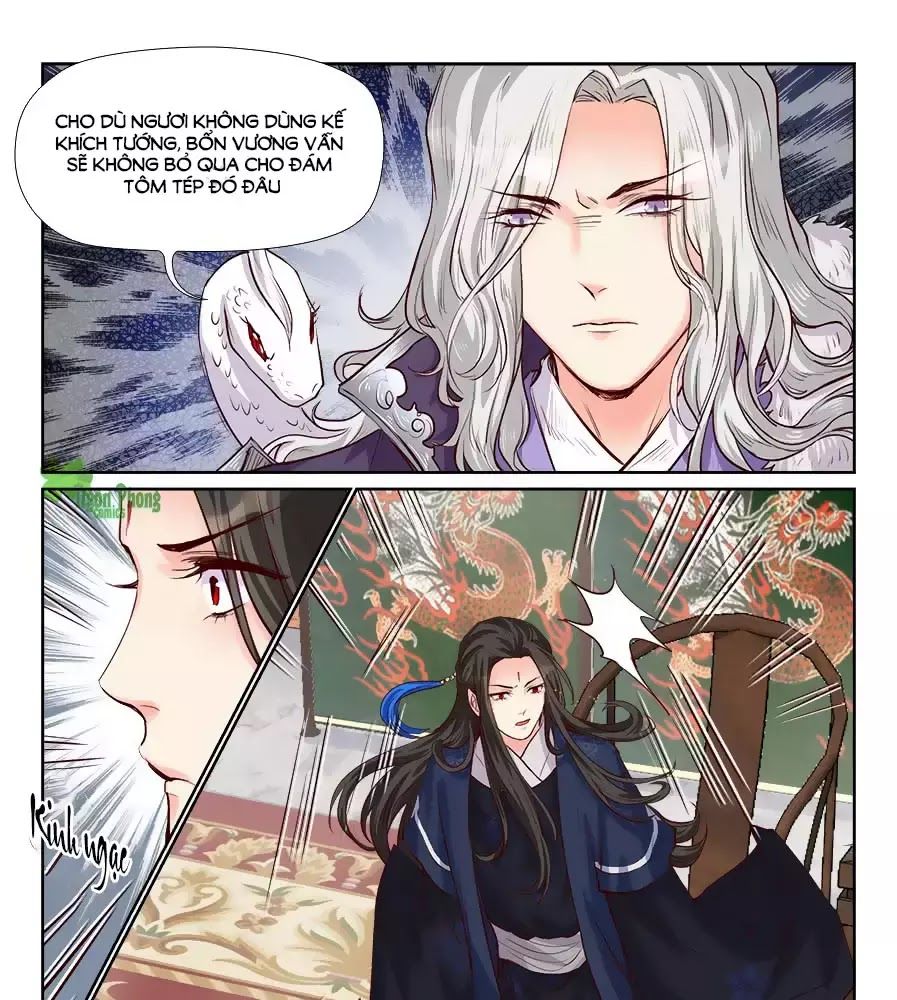 Luôn Có Yêu Quái Chapter 187 - Trang 2