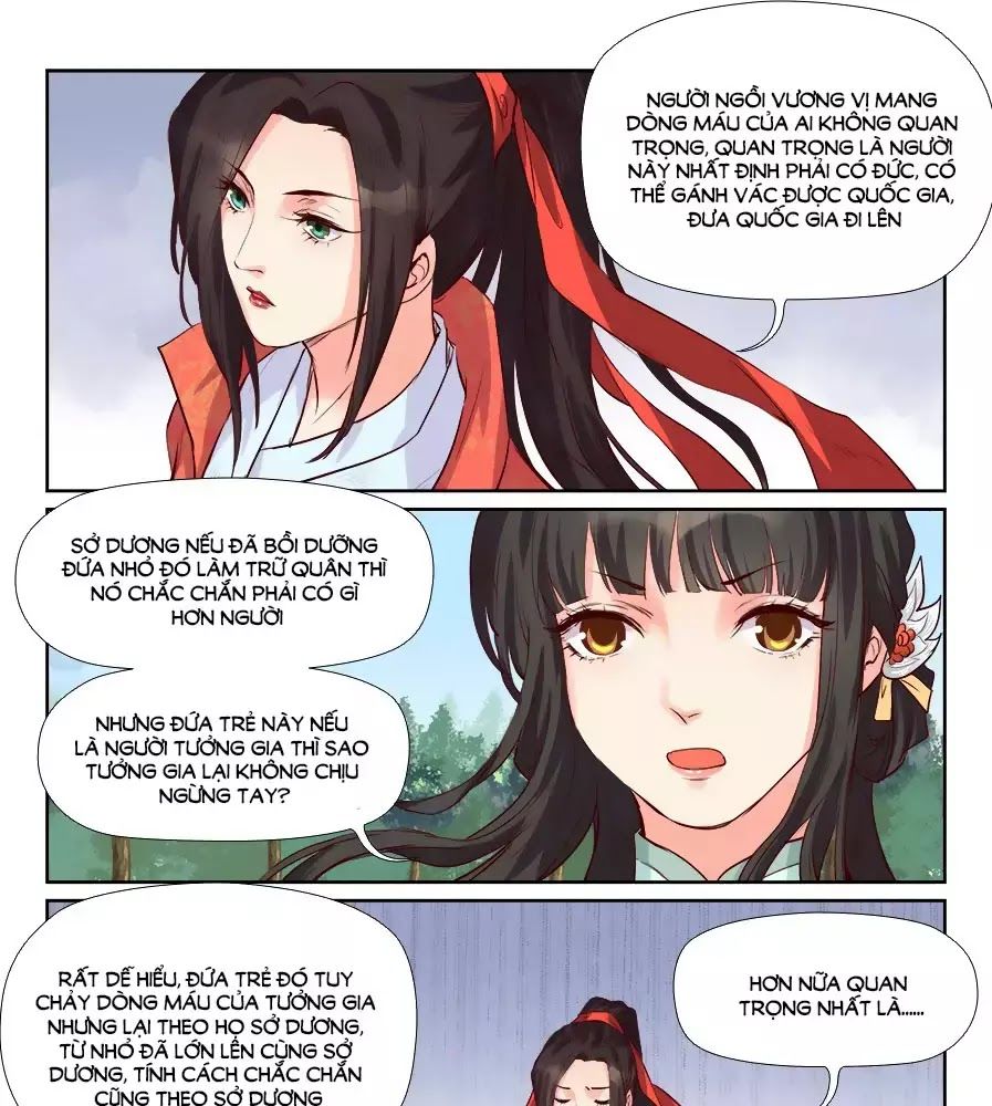 Luôn Có Yêu Quái Chapter 185 - Trang 2