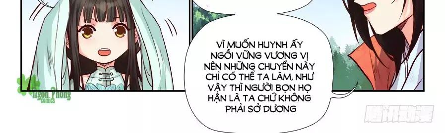 Luôn Có Yêu Quái Chapter 184 - Trang 2