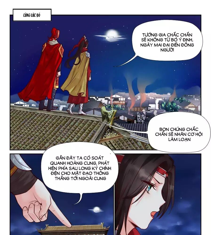 Luôn Có Yêu Quái Chapter 183 - Trang 2