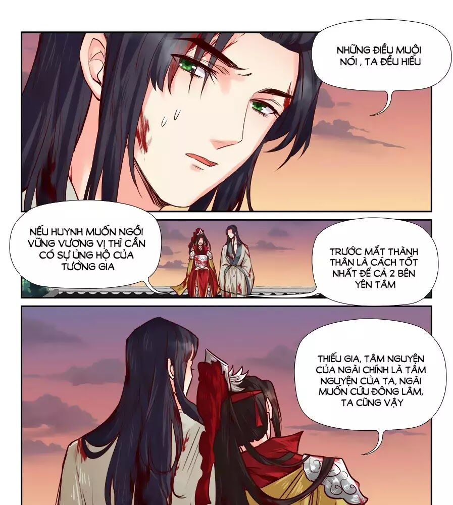 Luôn Có Yêu Quái Chapter 183 - Trang 2