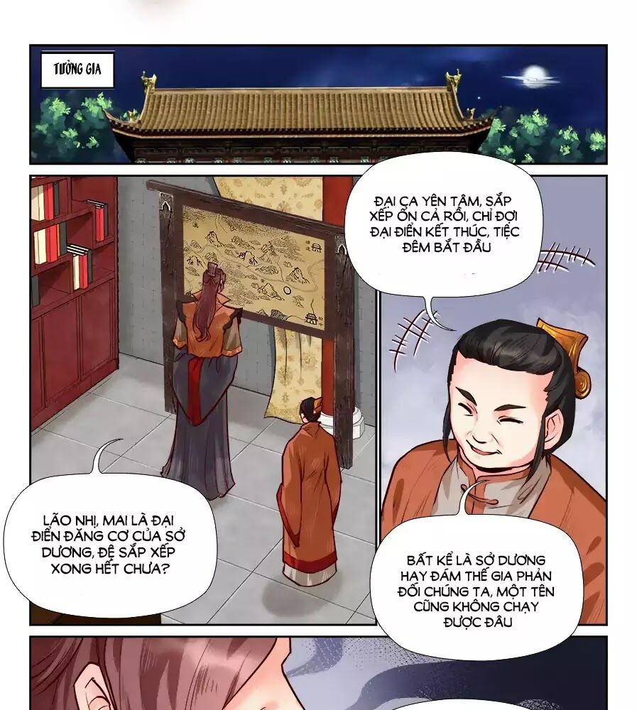 Luôn Có Yêu Quái Chapter 183 - Trang 2