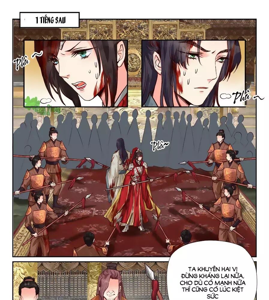 Luôn Có Yêu Quái Chapter 182 - Trang 2