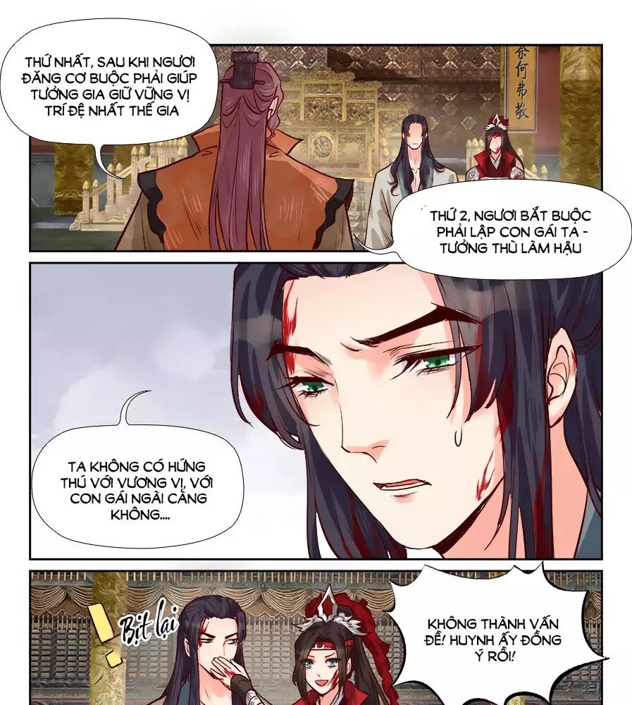 Luôn Có Yêu Quái Chapter 182 - Trang 2