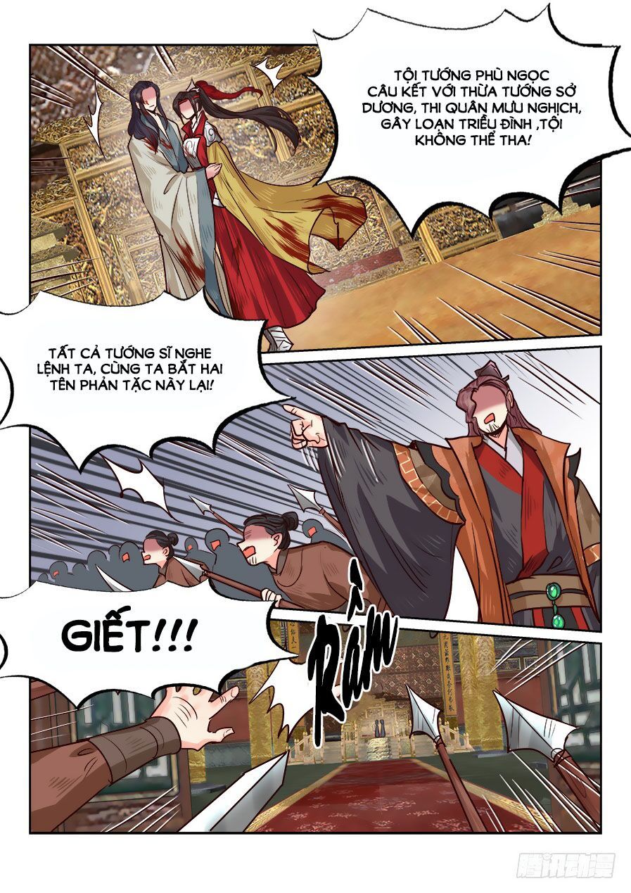 Luôn Có Yêu Quái Chapter 181 - Trang 2