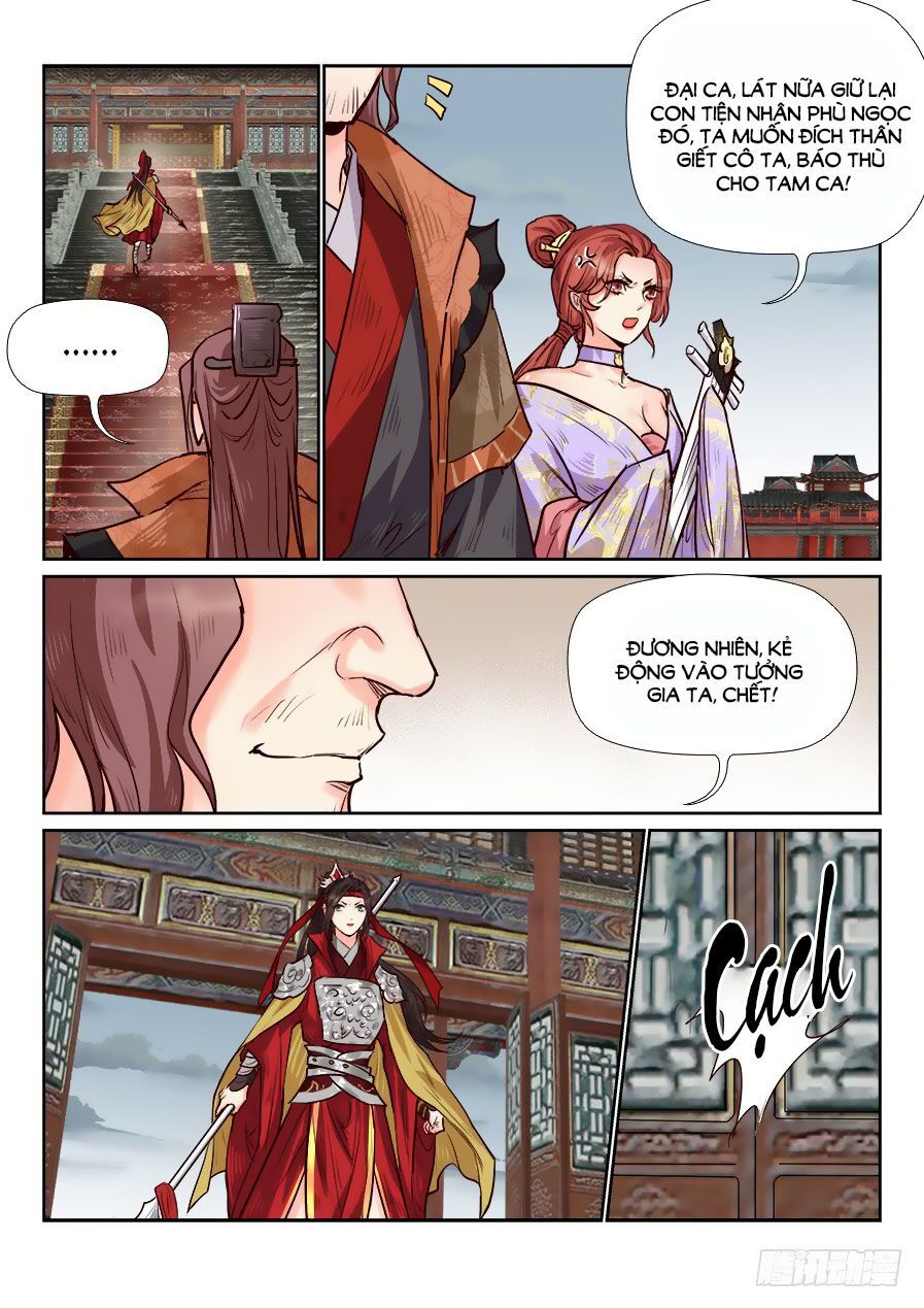 Luôn Có Yêu Quái Chapter 181 - Trang 2