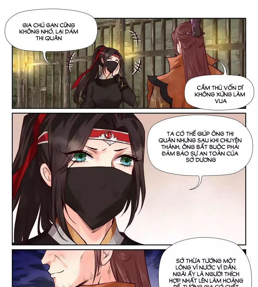 Luôn Có Yêu Quái Chapter 180 - Trang 2