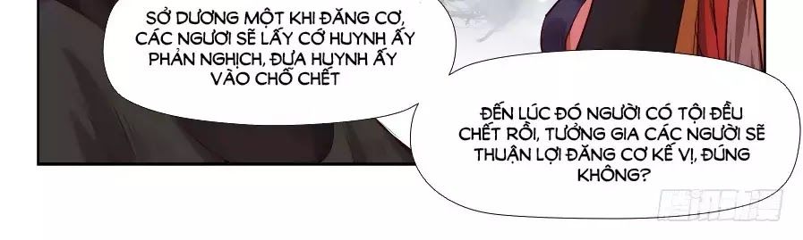 Luôn Có Yêu Quái Chapter 180 - Trang 2