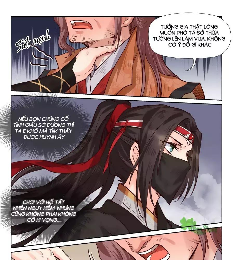 Luôn Có Yêu Quái Chapter 180 - Trang 2